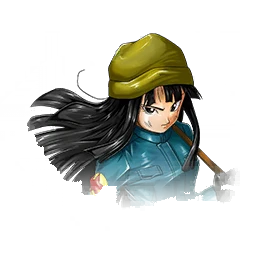 Mai