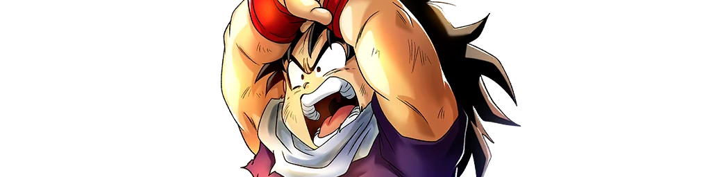 Gohan (Kid)