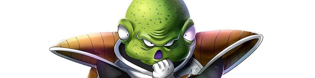 Guldo