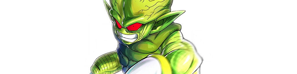 Saibaman