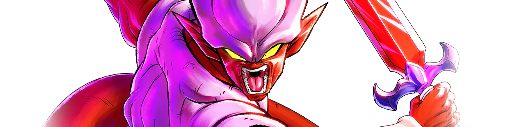 Super Janemba