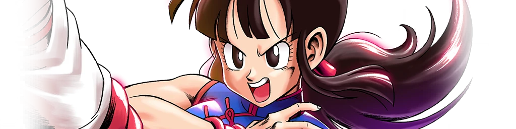 Chi-Chi