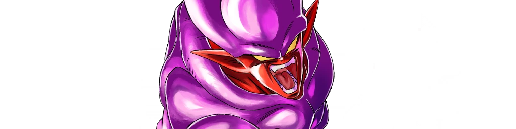 Super Janemba