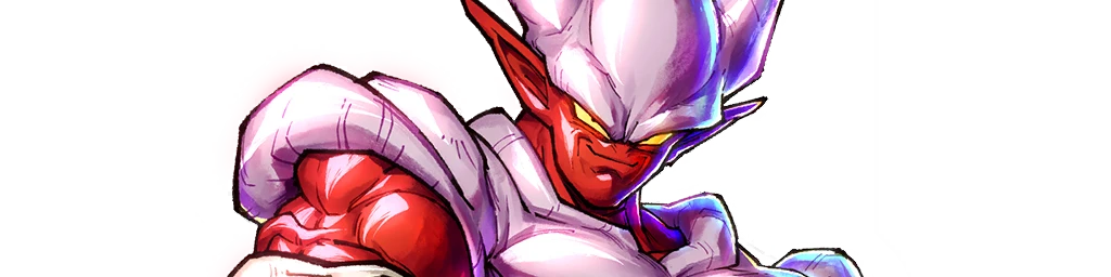 Super Janemba