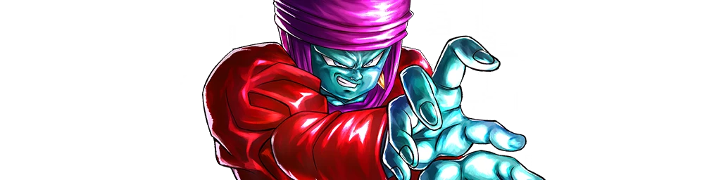 Bujin