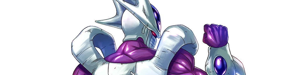 Final Form Cooler