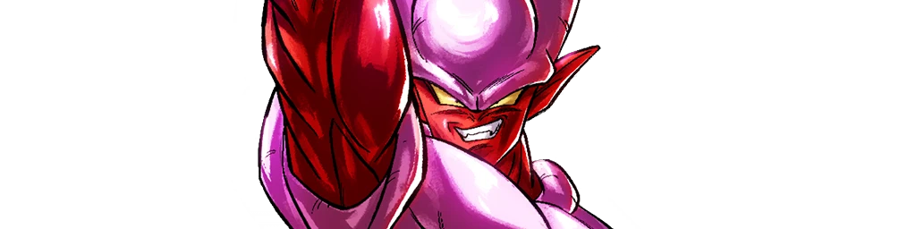Super Janemba