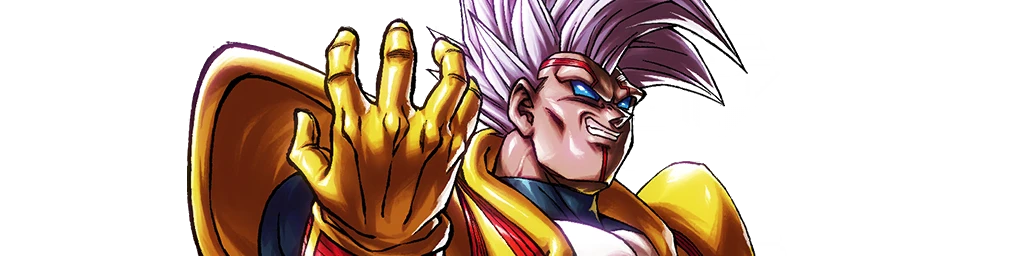 Super Baby 2
