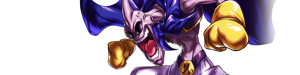 Majin Buu: Pure Evil