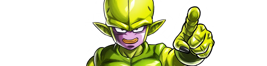 Majin Kuu