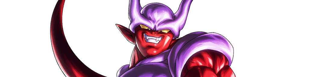 Super Janemba