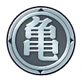 Turtle Medal (Silver)
