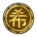 Hope Medal (Gold)