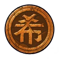Hope Medal (Bronze)