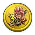 3rd Anniversary Medal