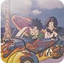 Romantic Drive