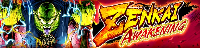 ZENKAI AWAKENING - Demon King Piccolo (DBL05-08S) -