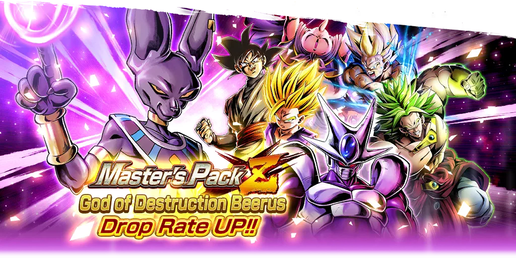 Master's Pack Z God of Destruction Beerus Drop Rate UP!!