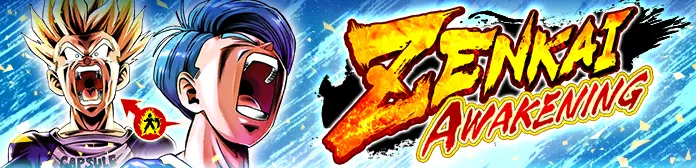 ZENKAI AWAKENING - Trunks (Youth) (DBL-EVT-03S) -