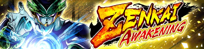 ZENKAI AWAKENING - Perfect Cell (DBL10-09S) -