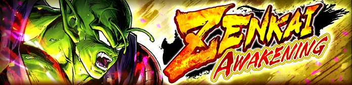 ZENKAI AWAKENING - Fused with Kami Piccolo (DBL-EVT-09S) -