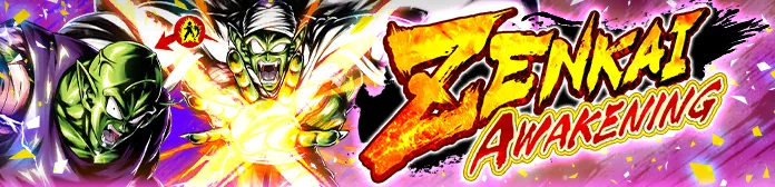ZENKAI AWAKENING - Piccolo (DBL22-03S) -