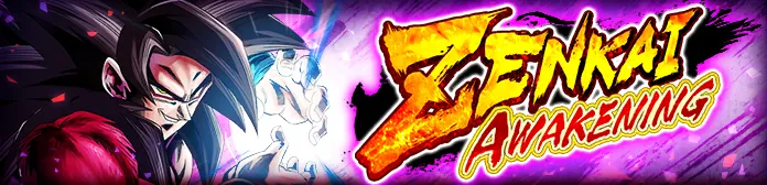 ZENKAI AWAKENING - Super Saiyan 4 Goku (DBL19-05S) -