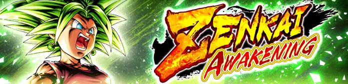 ZENKAI AWAKENING - Super Saiyan 2 Kefla (DBL23-05S) -