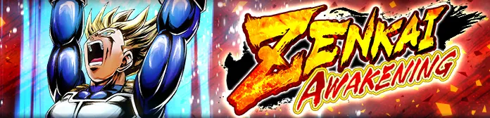 ZENKAI AWAKENING - Super Saiyan Trunks (Teen) (DBL23-01S) -