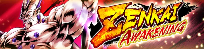 ZENKAI AWAKENING - Omega Shenron (DBL24-09S) -