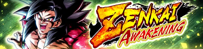 ZENKAI AWAKENING - Super Full Power Saiyan 4 Goku (DBL24-03S) -