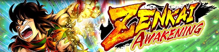ZENKAI AWAKENING - Wasteland Bandit Yamcha (DBL31-03S) -