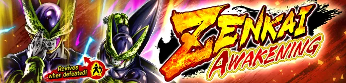 ZENKAI AWAKENING - Perfect Form Cell (DBL26-08S) -