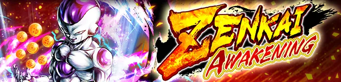 ZENKAI AWAKENING - Final Form Frieza (DBL30-02S) -