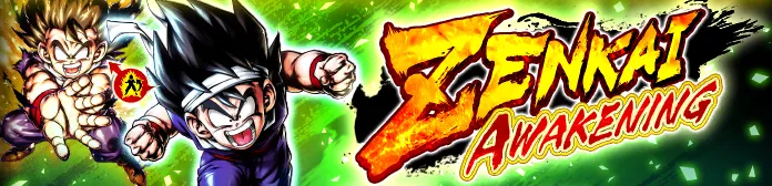 ZENKAI AWAKENING - Gohan (Kid): Piccolo (Assist) (DBL39-03S) -