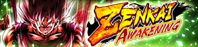 ZENKAI AWAKENING - Kaioken Goku (DBL43-04S) -