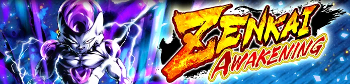 ZENKAI AWAKENING - Final Form Frieza (DBL43-05S) -
