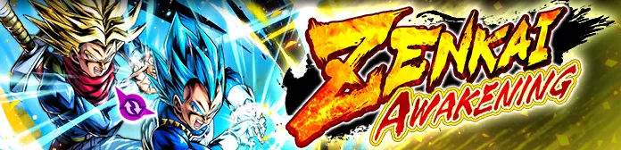 ZENKAI AWAKENING - Super Saiyan 2 & Super Saiyan God SS Trunks (Adult) & Vegeta (DBL54-03S) -