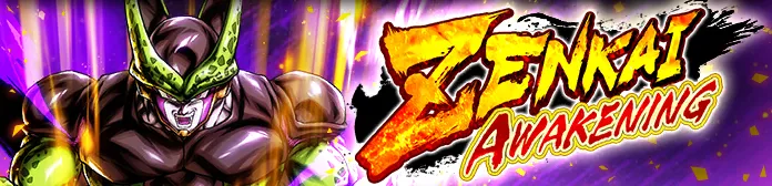 ZENKAI AWAKENING - Perfect Form Cell (DBL61-03S) -