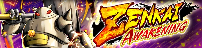 ZENKAI AWAKENING - Tamagami Number Three (DBL78-04S) -