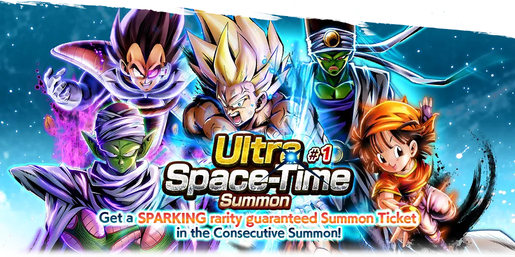 Ultra Space-Time Summon #1