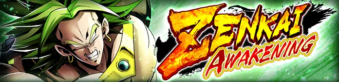 ZENKAI AWAKENING - Legendary Super Saiyan Broly (DBL01-35S) -
