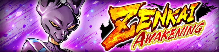 ZENKAI AWAKENING - God of Destruction Beerus (DBL07-11S) -