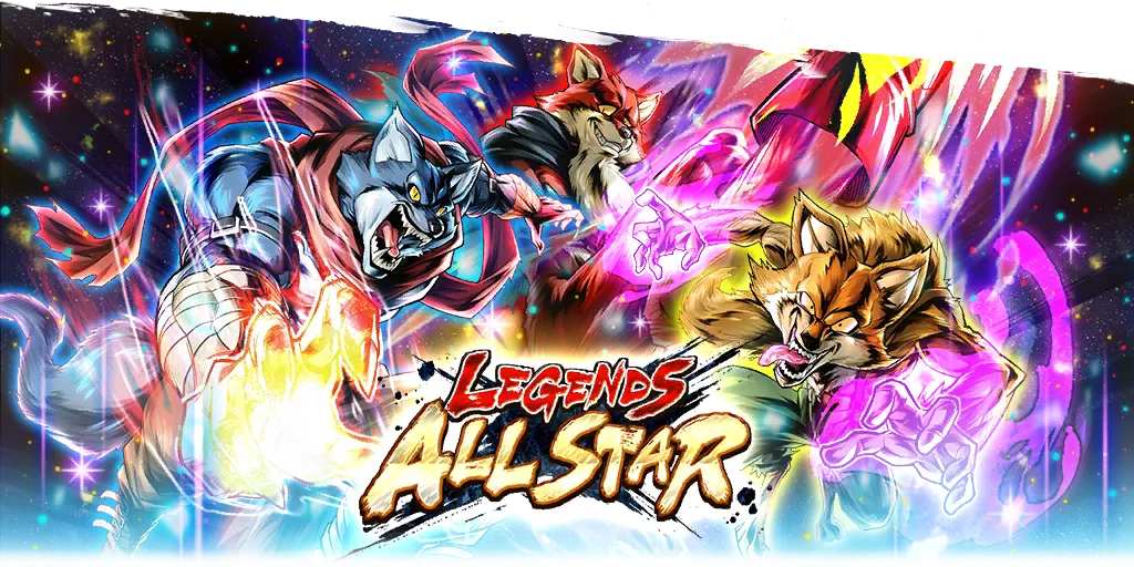 LEGENDS ALL STAR Vol. 2
