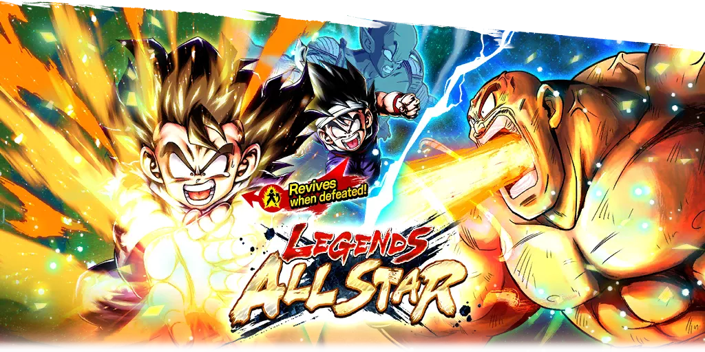 LEGENDS ALL STAR Vol. 10
