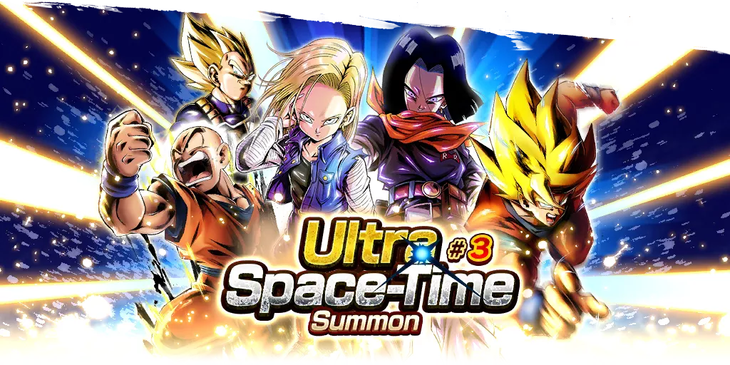 Ultra Space-Time Summon #3