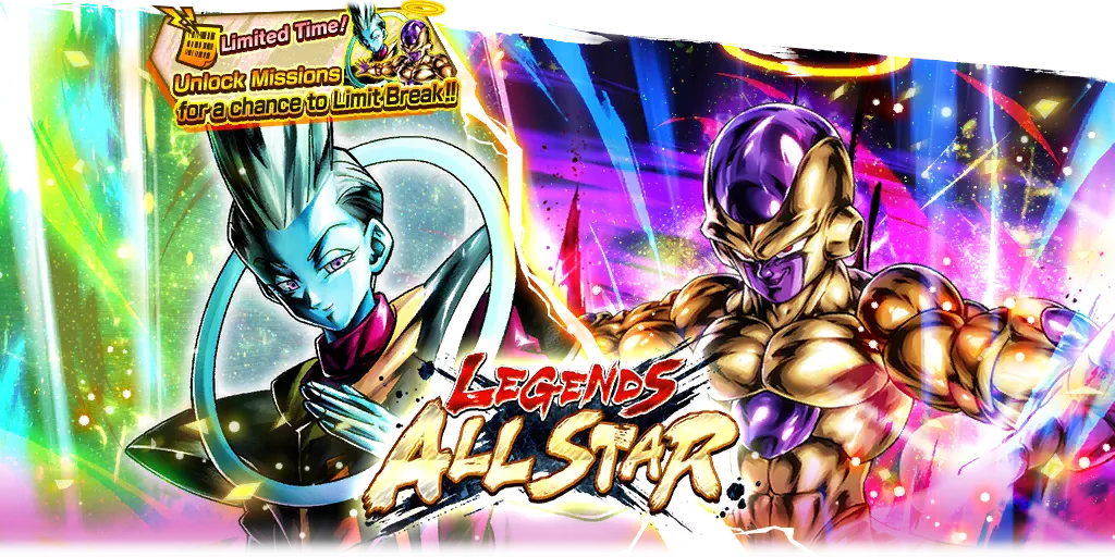 LEGENDS ALL STAR Vol. 13