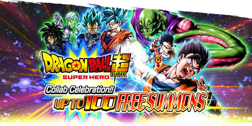 Dragon Ball Super: SUPER HERO COLLAB CELEBRATION!! UP TO 100 FREE SUMMONS