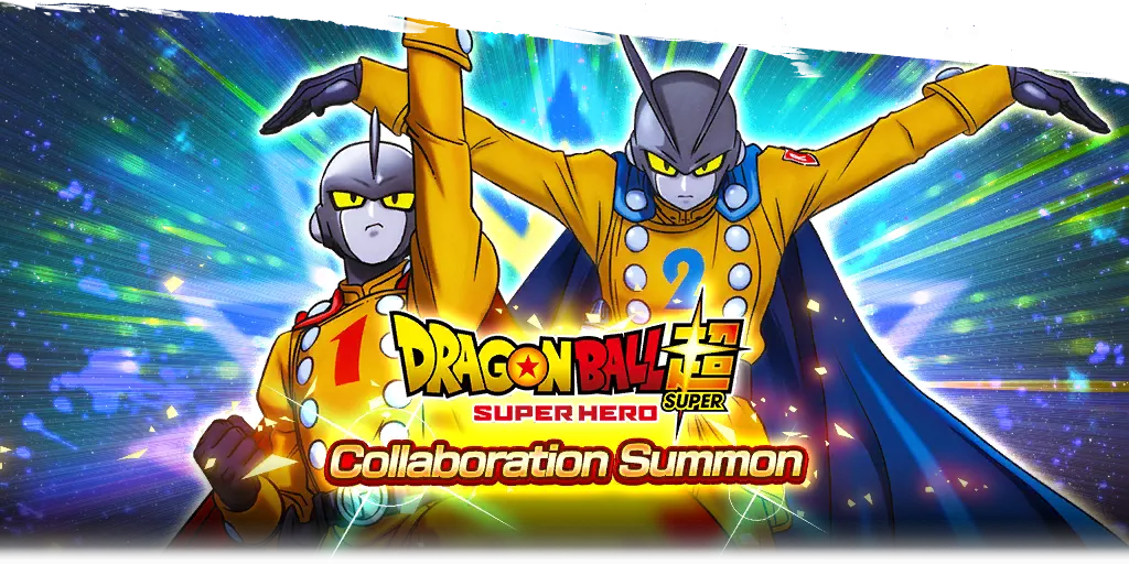 Dragon Ball Super: SUPER HERO COLLABORATION SUMMON