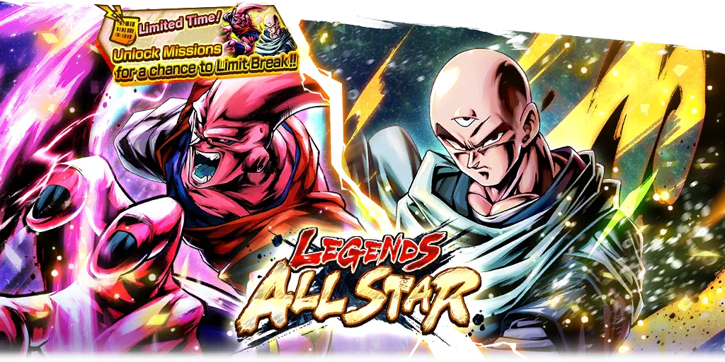 LEGENDS ALL STAR Vol. 14